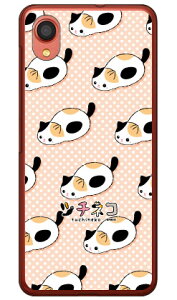 �c�`�l�R�V���[�Y �~�P �i�N���A�j Galaxy A22 5G SC-56B docomo ���� �󒍐��Y �X�}�z�P�[�X �n�[�h�P�[�X galaxy a22 sc-56b �P�[�X galaxy a22 sc-56b �J�o�[ galaxy a22 �P�[�X galaxy a22 �J�o�[ �M�����N�V�[�G�[