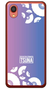 o񎏁uTSUNAv sensu iqj 1 sNu[ i\tgTPUNAj Galaxy A22 5G SC-56B docomo Coverfull galaxy a22 sc-56b P[X galaxy a22 sc-56b Jo[ galaxy a22 P[X galaxy a22 Jo[ MNV