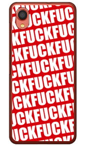 Cf LTD FUCKit@bNj p^[ bh iNAj Galaxy A22 5G SC-56B docomo Coverfull 󒍐Y X}zP[X n[hP[X galaxy a22 sc-56b P[X galaxy a22 sc-56b Jo[ galaxy a22 P[X galaxy a22 Jo[ 