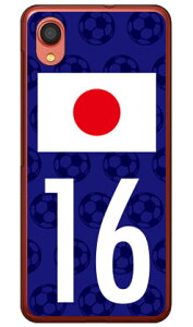 Cf LTD {\`[16 iNAj Galaxy A22 5G SC-56B docomo Coverfull Jot  󒍐Y X}zP[X n[hP[X galaxy a22 sc-56b P[X galaxy a22 sc-56b Jo[ galaxy a22 P[X galaxy a22 Jo