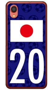 Cf LTD {\`[20 iNAj Galaxy A22 5G SC-56B docomo Coverfull Jot  󒍐Y X}zP[X n[hP[X galaxy a22 sc-56b P[X galaxy a22 sc-56b Jo[ galaxy a22 P[X galaxy a22 Jo