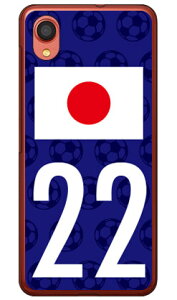 Cf LTD {\`[22 iNAj Galaxy A22 5G SC-56B docomo Coverfull Jot  󒍐Y X}zP[X n[hP[X galaxy a22 sc-56b P[X galaxy a22 sc-56b Jo[ galaxy a22 P[X galaxy a22 Jo