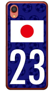 Cf LTD {\`[23 iNAj Galaxy A22 5G SC-56B docomo Coverfull Jot  󒍐Y X}zP[X n[hP[X galaxy a22 sc-56b P[X galaxy a22 sc-56b Jo[ galaxy a22 P[X galaxy a22 Jo