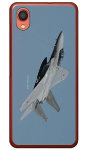 xmqtHgRNV F-15jv퓬@ A iNAj Galaxy A22 5G SC-56B docomo Coverfull X}zP[X n[hP[X galaxy a22 sc-56b P[X galaxy a22 sc-56b Jo[ galaxy a22 P[X galaxy a22 J