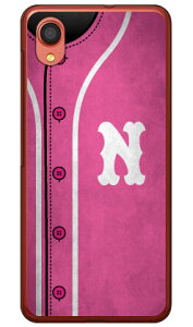 Cf LTD x[X{[ CjV sN N iNAj Galaxy A22 5G SC-56B docomo Coverfull 󒍐Y X}zP[X n[hP[X galaxy a22 sc-56b P[X galaxy a22 sc-56b Jo[ galaxy a22 P[X galaxy a22 Jo[