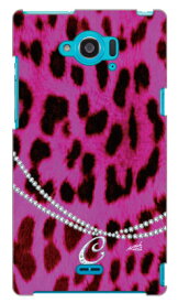 ヒョウ柄pinkイニシャル-C design by ARTWORK Disney Mobile on docomo SH-02G docomo Coverfull sh02g カバー sh02g ケース disney mobile on docomo sh-02g ケースモバイル sh-02g ケースモバイル ドコモ ケース sh-02g 送料無料