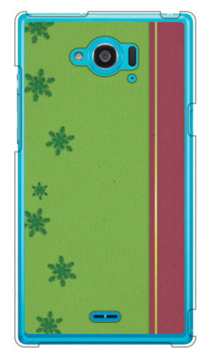 楽天市場 スノークリスタル グリーン クリア Disney Mobile On Docomo Sh 02g Docomo Coverfull Sh02g カバー Sh02g ケース Disney Mobile On Docomo Sh 02g ケース ディズニーモバイル Sh 02g ケース ディズニーモバイル ドコモ ケース 送料無料 スマホケースや 楽天市場 スノークリスタル グリーン クリア Disney Mobile On Docomo Sh 02g Docomo Coverfull Sh02g カバー Sh02g ケース Disney Mobile On Docomo Sh 02g ケース ディズニーモバイル Sh 02g ケース ディズニーモバイル ドコモ ケース 送料無料 スマホケースや