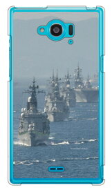 畑島岳士自衛隊フォトコレクション 海上自衛隊観艦式 （クリア） Disney Mobile on docomo SH-02G docomo Coverfull sh02g カバー sh02g ケース disney mobile on docomo sh-02g ケースモバイル sh-02g ケース 送料無料