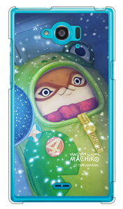 ディズニー 寝袋の人気商品 通販 価格比較 価格 Com ディズニー 寝袋の人気商品 通販 価格比較 価格 Com