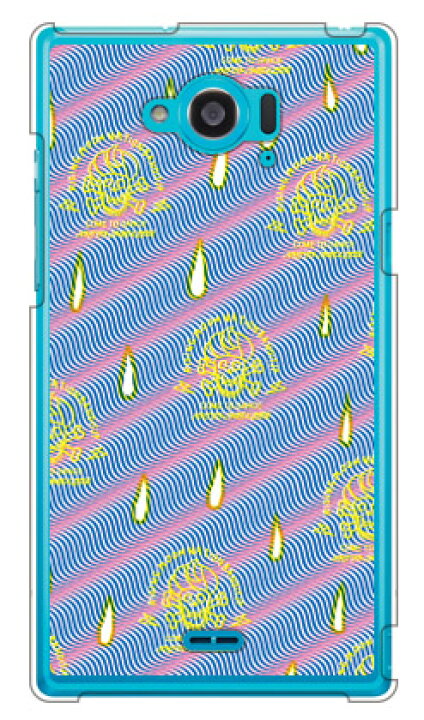 楽天市場 R M N Bandit クリア Design By オブチジン Disney Mobile On Docomo Sh 02g Docomo Second Skin Sh02g カバー Sh02g ケース Disney Mobile On Docomo Sh 02g ケース ディズニーモバイル Sh 02g ケース ディズニーモバイル 送料無料 スマホケースやバンド 楽天市場 R M N Bandit クリア Design By オブチジン Disney Mobile On Docomo Sh 02g Docomo Second Skin Sh02g カバー Sh02g ケース Disney Mobile On Docomo Sh 02g ケース ディズニーモバイル Sh 02g ケース ディズニーモバイル 送料無料 スマホケースやバンド