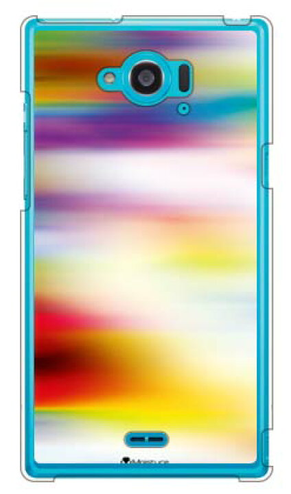 楽天市場 Code C Abstract クリア Disney Mobile On Docomo Sh 02g Docomo Second Skin Sh02g カバー Sh02g ケース Disney Mobile On Docomo Sh 02g ケース ディズニーモバイル Sh 02g ケース ディズニーモバイル ドコモ ケース 送料無料 スマホケースや 楽天市場 Code C Abstract クリア Disney Mobile On Docomo Sh 02g Docomo Second Skin Sh02g カバー Sh02g ケース Disney Mobile On Docomo Sh 02g ケース ディズニーモバイル Sh 02g ケース ディズニーモバイル ドコモ ケース 送料無料 スマホケースや