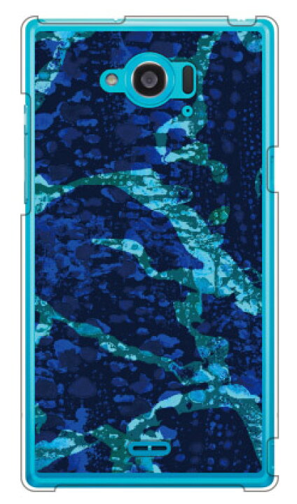 楽天市場 アブストラクト Camo パープル ブルー クリア Disney Mobile On Docomo Sh 02g Docomo Coverfull Sh02g カバー Sh02g ケース Disney Mobile On Docomo Sh 02g ケース ディズニーモバイル Sh 02g ケース 送料無料 スマホケース カバー Case Camp