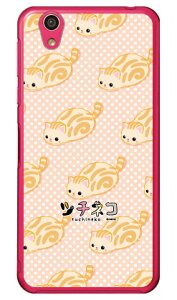 �c�`�l�R�V���[�Y ���A���V���[ �i�N���A�j AQUOS EVER SH-02J�EU SHV37�ESH-M04�EL�EL2 UQ mobile docomo�Eau�EMVNO�X�}�z�iSIM�t���[�[���j sh-02j �P�[�X sh-02j �J�o�[ shv37 �P�[�X shv37 �J�o�[ sh-m04 �P�[�X sh-m0