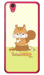�ӂ����ۃi�b�c�V���[�Y �i�b�c �i�N���A�j AQUOS EVER SH-02J�EU SHV37�ESH-M04�EL�EL2 UQ mobile docomo�Eau�EMVNO�X�}�z�iSIM�t���[�[���j sh-02j �P�[�X sh-02j �J�o�[ shv37 �P�[�X shv37 �J�o�[ sh-m04 �P�[�X sh-m0
