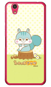 �ӂ����ۃi�b�c�V���[�Y �|�[�` �i�N���A�j AQUOS EVER SH-02J�EU SHV37�ESH-M04�EL�EL2 UQ mobile docomo�Eau�EMVNO�X�}�z�iSIM�t���[�[���j sh-02j �P�[�X sh-02j �J�o�[ shv37 �P�[�X shv37 �J�o�[ sh-m04 �P�[�X sh-m0