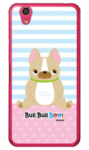 �u���u��BOO�I�V���[�Y �K�u�K�u �i�N���A�j AQUOS EVER SH-02J�EU SHV37�ESH-M04�EL�EL2 UQ mobile docomo�Eau�EMVNO�X�}�z�iSIM�t���[�[���j sh-02j �P�[�X sh-02j �J�o�[ shv37 �P�[�X shv37 �J�o�[ sh-m04 �P�[�X sh-m0