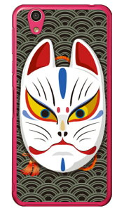 �L�c�l�ʊJ�� �g�u���b�N �i�N���A�j design by figeo AQUOS EVER SH-02J�EU SHV37�ESH-M04�EL�EL2 UQ mobile docomo�Eau�EMVNO�X�}�z�iSIM�t���[�[���j Coverfull sh-02j �P�[�X sh-02j �J�o�[ shv37 �P�[�X shv37 �J�o�[ sh-m0