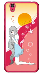Wavelet �i�N���A�j design by ���������� AQUOS EVER SH-02J�EU SHV37�ESH-M04�EL�EL2 UQ mobile docomo�Eau�EMVNO�X�}�z�iSIM�t���[�[���j Coverfull sh-02j �P�[�X sh-02j �J�o�[ shv37 �P�[�X shv37 �J�o�[ sh-m04 �P�[�X sh-m0