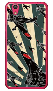 �㎵�� �Έ����V���G�b�g �i�N���A�j design by figeo AQUOS EVER SH-02J�EU SHV37�ESH-M04�EL�EL2 UQ mobile docomo�Eau�EMVNO�X�}�z�iSIM�t���[�[���j Coverfull sh-02j �P�[�X sh-02j �J�o�[ shv37 �P�[�X shv37 �J�o�[ sh-m0