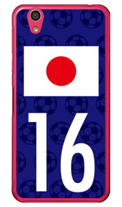 Cf LTD {\`[16 iNAj AQUOS EVER SH-02JEU SHV37ESH-M04ELEL2 UQ mobile docomoEauEMVNOX}ziSIMt[[j Coverfull sh-02j P[X sh-02j Jo[ shv37 P[X shv37 Jo[ sh-m04 P[X sh