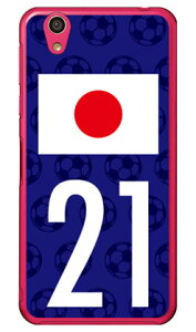 Cf LTD {\`[21 iNAj AQUOS EVER SH-02JEU SHV37ESH-M04ELEL2 UQ mobile docomoEauEMVNOX}ziSIMt[[j Coverfull sh-02j P[X sh-02j Jo[ shv37 P[X shv37 Jo[ sh-m04 P[X sh