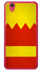 Cf LTD _[r[RNV n R  21 ԁE{ցE` iNAj AQUOS EVER SH-02JEU SHV37ESH-M04ELEL2 UQ mobile docomoEauEMVNOX}ziSIMt[[j Coverfull sh-02j P[X sh-