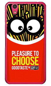 �O�b�h�e�C�X�g �|�e�g���� �i�N���A�j AQUOS EVER SH-02J�EU SHV37�ESH-M04�EL�EL2 UQ mobile docomo�Eau�EMVNO�X�}�z�iSIM�t���[�[���j YESNO sh-02j �P�[�X sh-02j �J�o�[ shv37 �P�[�X shv37 �J�o�[ sh-m04 �P�[�X sh-m0