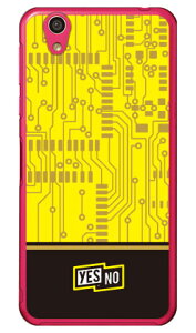 �G���N�g���{�[�h �C�G���[ �i�N���A�j AQUOS EVER SH-02J�EU SHV37�ESH-M04�EL�EL2 UQ mobile docomo�Eau�EMVNO�X�}�z�iSIM�t���[�[���j YESNO sh-02j �P�[�X sh-02j �J�o�[ shv37 �P�[�X shv37 �J�o�[ sh-m04 �P�[�X sh-m0