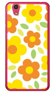 �t�����[�|�b�v �z���C�g×�C�G���[ �i�N���A�j AQUOS EVER SH-02J�EU SHV37�ESH-M04�EL�EL2 UQ mobile docomo�Eau�EMVNO�X�}�z�iSIM�t���[�[���j SECOND SKIN sh-02j �P�[�X sh-02j �J�o�[ shv37 �P�[�X shv37 �J�o�[ sh-m0