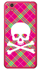 �X�J���p���N �s���N �i�N���A�j AQUOS EVER SH-02J�EU SHV37�ESH-M04�EL�EL2 UQ mobile docomo�Eau�EMVNO�X�}�z�iSIM�t���[�[���j SECOND SKIN sh-02j �P�[�X sh-02j �J�o�[ shv37 �P�[�X shv37 �J�o�[ sh-m04 �P�[�X sh-m04 