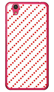 �h�b�g�X�g���C�v �z���C�g×���b�h �i�N���A�j AQUOS EVER SH-02J�EU SHV37�ESH-M04�EL�EL2 UQ mobile docomo�Eau�EMVNO�X�}�z�iSIM�t���[�[���j SECOND SKIN sh-02j �P�[�X sh-02j �J�o�[ shv37 �P�[�X shv37 �J�o�[ sh-m0