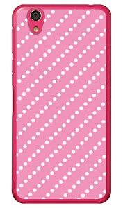�h�b�g�X�g���C�v �s���N×�z���C�g �i�N���A�j AQUOS EVER SH-02J�EU SHV37�ESH-M04�EL�EL2 UQ mobile docomo�Eau�EMVNO�X�}�z�iSIM�t���[�[���j SECOND SKIN sh-02j �P�[�X sh-02j �J�o�[ shv37 �P�[�X shv37 �J�o�[ sh-m0