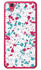 �X�v���b�g �z���C�g×�j���[�g���� �i�N���A�j AQUOS EVER SH-02J�EU SHV37�ESH-M04�EL�EL2 UQ mobile docomo�Eau�EMVNO�X�}�z�iSIM�t���[�[���j SECOND SKIN sh-02j �P�[�X sh-02j �J�o�[ shv37 �P�[�X shv37 �J�o�[ sh-m0