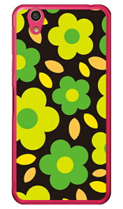 �t�����[�|�b�v �u���b�N×�O���[�� �i�N���A�j AQUOS EVER SH-02J�EU SHV37�ESH-M04�EL�EL2 UQ mobile docomo�Eau�EMVNO�X�}�z�iSIM�t���[�[���j SECOND SKIN sh-02j �P�[�X sh-02j �J�o�[ shv37 �P�[�X shv37 �J�o�[ sh-m0