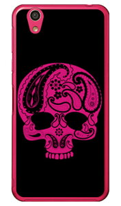 Paisley skull �u���b�N �i�N���A�j design by ROTM AQUOS EVER SH-02J�EU SHV37�ESH-M04�EL�EL2 UQ mobile docomo�Eau�EMVNO�X�}�z�iSIM�t���[�[���j SECOND SKIN sh-02j �P�[�X sh-02j �J�o�[ shv37 �P�[�X shv37 �J�o�[ sh-m04 ��