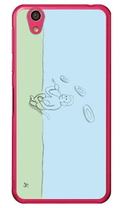HUMON �i�N���A�j design by �I�u�`�W�� AQUOS EVER SH-02J�EU SHV37�ESH-M04�EL�EL2 UQ mobile docomo�Eau�EMVNO�X�}�z�iSIM�t���[�[���j SECOND SKIN sh-02j �P�[�X sh-02j �J�o�[ shv37 �P�[�X shv37 �J�o�[ sh-m04 �P�[�X sh-m0