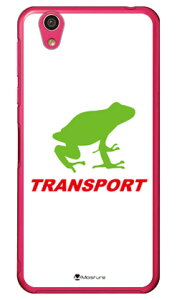 TRANSPORT FROG �z���C�g×���b�h �i�N���A�j design by Moisture AQUOS EVER SH-02J�EU SHV37�ESH-M04�EL�EL2 UQ mobile docomo�Eau�EMVNO�X�}�z�iSIM�t���[�[���j SECOND SKIN sh-02j �P�[�X sh-02j �J�o�[ shv37 �P�[�X shv37 ����