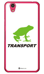 TRANSPORT FROG �z���C�g×�u���b�N �i�N���A�j design by Moisture AQUOS EVER SH-02J�EU SHV37�ESH-M04�EL�EL2 UQ mobile docomo�Eau�EMVNO�X�}�z�iSIM�t���[�[���j SECOND SKIN sh-02j �P�[�X sh-02j �J�o�[ shv37 �P�[�X shv37 ��