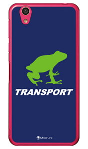 TRANSPORT FROG �l�C�r�[×�z���C�g �i�N���A�j design by Moisture AQUOS EVER SH-02J�EU SHV37�ESH-M04�EL�EL2 UQ mobile docomo�Eau�EMVNO�X�}�z�iSIM�t���[�[���j SECOND SKIN sh-02j �P�[�X sh-02j �J�o�[ shv37 �P�[�X shv37 ��