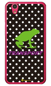 TRANSPORT FROG �u���b�N×�p�[�v�� �i�N���A�j design by Moisture AQUOS EVER SH-02J�EU SHV37�ESH-M04�EL�EL2 UQ mobile docomo�Eau�EMVNO�X�}�z�iSIM�t���[�[���j SECOND SKIN sh-02j �P�[�X sh-02j �J�o�[ shv37 �P�[�X shv37 ��