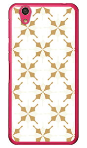 MHAK �uSUN�v �z���C�g×�x�[�W�� �i�N���A�j AQUOS EVER SH-02J�EU SHV37�ESH-M04�EL�EL2 UQ mobile docomo�Eau�EMVNO�X�}�z�iSIM�t���[�[���j SECOND SKIN sh-02j �P�[�X sh-02j �J�o�[ shv37 �P�[�X shv37 �J�o�[ sh-m04 �P