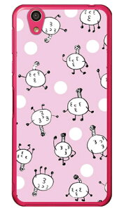 �����ς��ۂ܂� �i�N���A�j design by 326 AQUOS EVER SH-02J�EU SHV37�ESH-M04�EL�EL2 UQ mobile docomo�Eau�EMVNO�X�}�z�iSIM�t���[�[���j SECOND SKIN sh-02j �P�[�X sh-02j �J�o�[ shv37 �P�[�X shv37 �J�o�[ sh-m04 �P�[