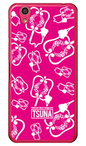 ���o����񎏁uTSUNA�v gunbai �i�R�z���j 2 �s���N �i�N���A�j AQUOS EVER SH-02J�EU SHV37�ESH-M04�EL�EL2 UQ mobile docomo�Eau�EMVNO�X�}�z�iSIM�t���[�[���j Coverfull sh-02j �P�[�X sh-02j �J�o�[ shv37 �P�[�X shv3