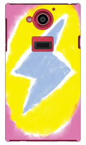 �I�u�` �W�� �uKIMO�v AQUOS ZETA SH-03G docomo SECOND SKIN �X�}�z�P�[�X �n�[�h�P�[�X sh-03g �P�[�X sh-03g �J�o�[ sh03g �P�[�X sh03g �J�o�[ aquos zeta sh-03g �P�[�X aquos zeta sh-03g �J�o�[ �A�N�I�X�t�H�� �P�[�X
