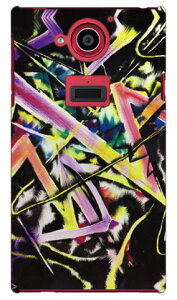 MICROU �uSYNAPSE�v AQUOS ZETA SH-03G docomo SECOND SKIN �X�}�z�P�[�X �n�[�h�P�[�X sh-03g �P�[�X sh-03g �J�o�[ sh03g �P�[�X sh03g �J�o�[ aquos zeta sh-03g �P�[�X aquos zeta sh-03g �J�o�[ �A�N�I�X�t�H�� �P�[�X sh03g 