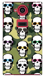 XJƃKl  design by ARTWORK AQUOS ZETA SH-03G docomo Coverfull n[hP[X sh-03g P[X sh-03g Jo[ sh03g P[X sh03g Jo[ aquos zeta sh-03g P[X aquos zeta sh-03g Jo[ ANIXtH P[X s