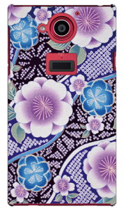 �i�I�~�R���N�V���� B1 produced by COLOR STAGE AQUOS ZETA SH-03G docomo Coverfull �n�[�h�P�[�X sh-03g �P�[�X sh-03g �J�o�[ sh03g �P�[�X sh03g �J�o�[ aquos zeta sh-03g �P�[�X aquos zeta sh-03g ��������