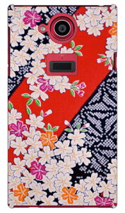 �i�I�~�R���N�V���� F4 produced by COLOR STAGE AQUOS ZETA SH-03G docomo Coverfull �n�[�h�P�[�X sh-03g �P�[�X sh-03g �J�o�[ sh03g �P�[�X sh03g �J�o�[ aquos zeta sh-03g �P�[�X aquos zeta sh-03g ��������