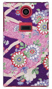 �i�I�~�R���N�V���� H3 produced by COLOR STAGE AQUOS ZETA SH-03G docomo Coverfull �n�[�h�P�[�X sh-03g �P�[�X sh-03g �J�o�[ sh03g �P�[�X sh03g �J�o�[ aquos zeta sh-03g �P�[�X aquos zeta sh-03g ��������