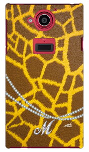 �L�������C�j�V����-M design by ARTWORK AQUOS ZETA SH-03G docomo Coverfull �n�[�h�P�[�X sh-03g �P�[�X sh-03g �J�o�[ sh03g �P�[�X sh03g �J�o�[ aquos zeta sh-03g �P�[�X aquos zeta sh-03g �J�o�[ �A�N�I�X�t�H�� �P�[�X 